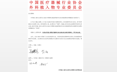 カテゴリー お手伝いできること お客様のご都合のよい方法でご連絡ください。メールまたは電話で24時間年中無休で対応しております。お問い合わせ 新製品