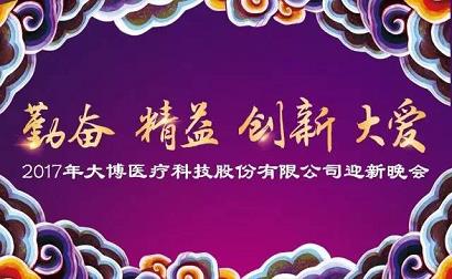 カテゴリー お手伝いできること お客様のご都合のよい方法でご連絡ください。メールまたは電話で24時間年中無休で対応しております。お問い合わせ 新製品