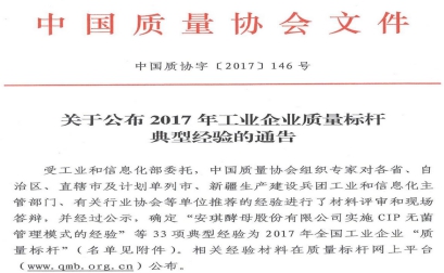 カテゴリー お手伝いできること お客様のご都合のよい方法でご連絡ください。メールまたは電話で24時間年中無休で対応しております。お問い合わせ 新製品